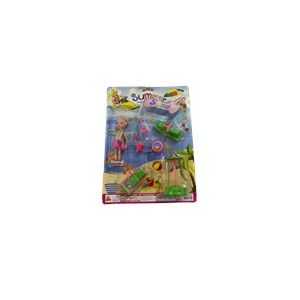 Nzm Sandy Plaj Seti - Yeşil