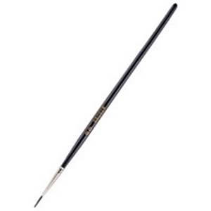 Brons 00 Suluboya Fırçası