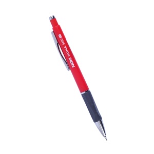 Noki Roma 9400 Kırmızı Versatil Kalem 0.7