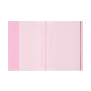 Bigpoint Kitap Kabı (Pembe)