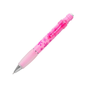 SERVE DEEP VERSATIL 07MM CICEK S.PEMBE