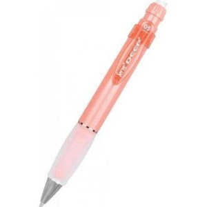 SERVE DEEP VERSATIL 05MM MERCAN