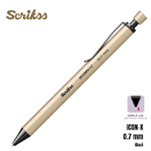 SCRIKSS ICON-X VERSATİL KALEM 0.7 BEJ
