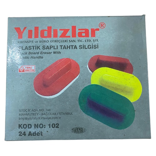 Yıldızlar Plastik saplı Tahta Silgisi