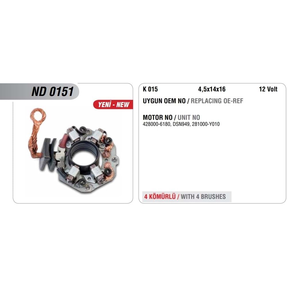 ( 12V ) TOYOTA COROLLA / AURIS / YARIS 2007> ( KÖMÜR YUVASI )