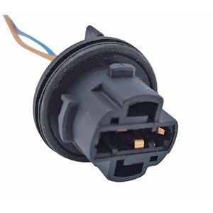 MEGA BÜYÜK DİPSİZ SOKET DUYU ( T20 - 93 AMPUL ) ( 2 KABLOLU )