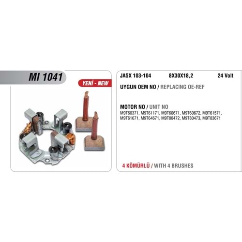 ( 24V ) RENAULT TIR PREMIUM CARGO / KERAX TIR