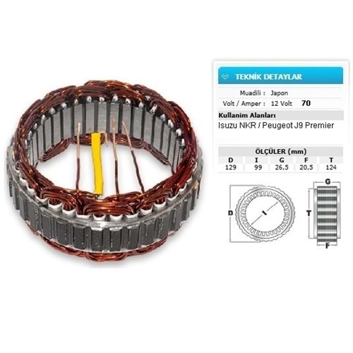 ( 12 Volt / 70 Ah.) ISUZU NKR / PEUGEOT J9 PREMIER