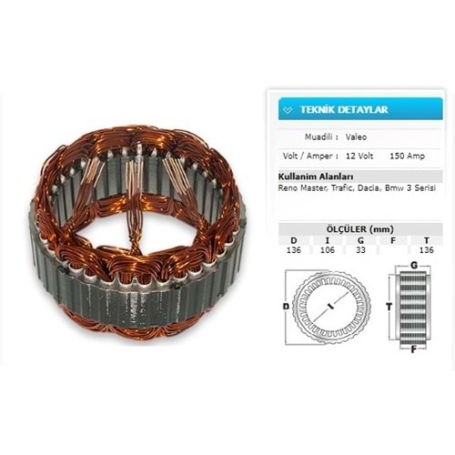 ( 12 Volt / 150 Ah.) RENO MASTER, TRAFİC / DACIA / BMW 3 SERİSİ