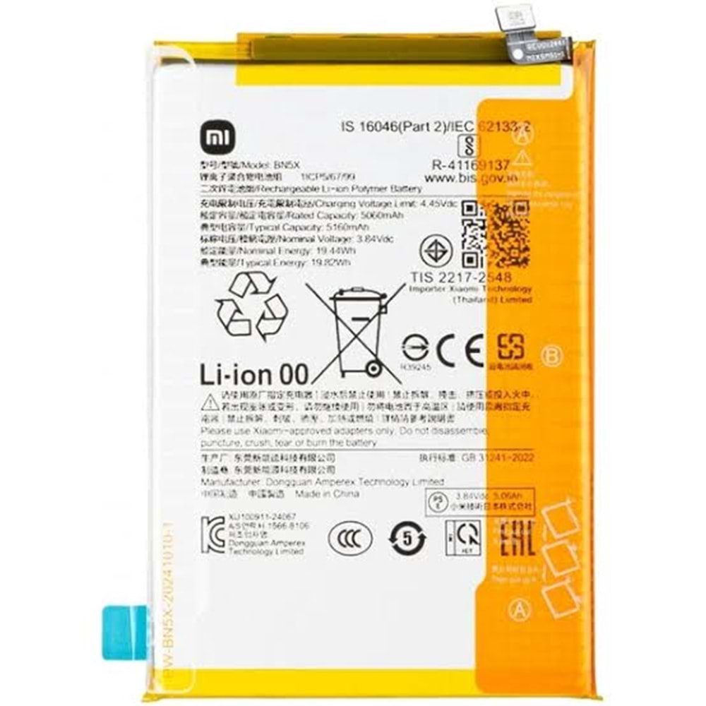 Xiaomi Redmi 14C BN5X Batarya