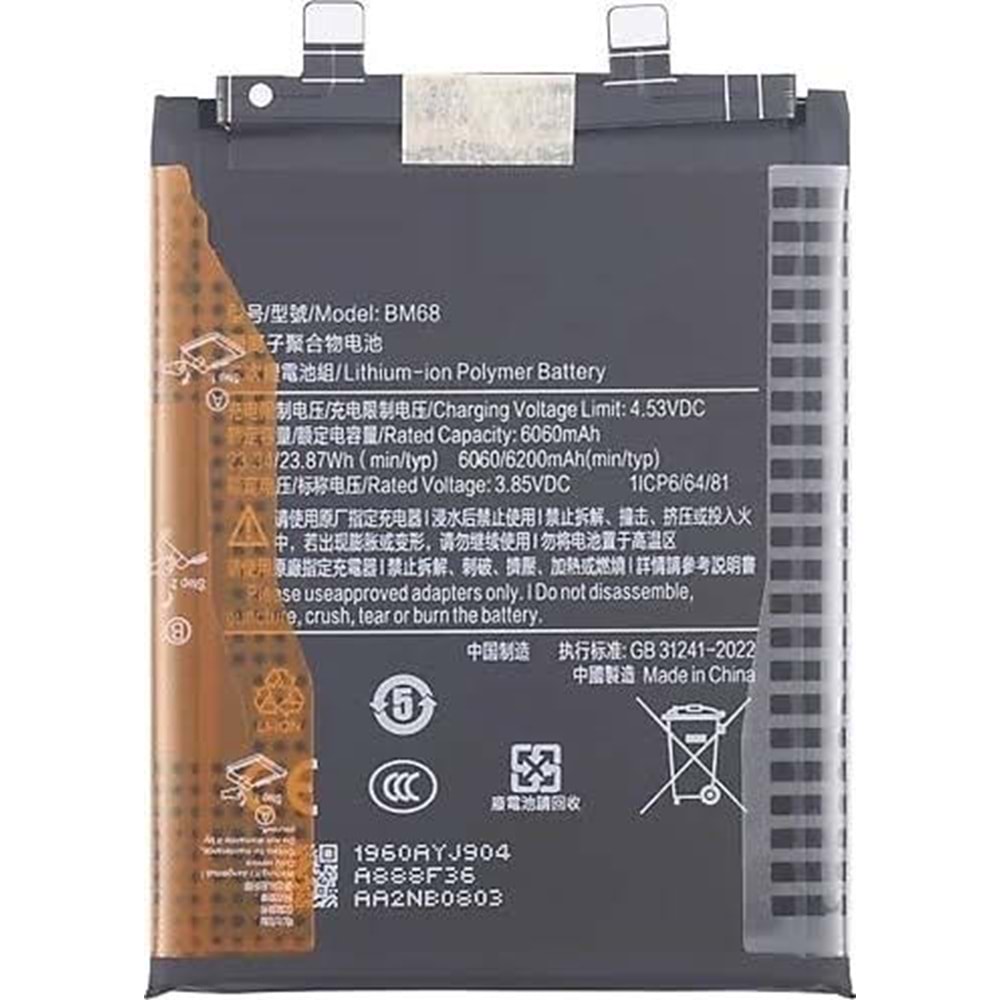Xiaomi Note 14 Pro Plus BM68 Batarya