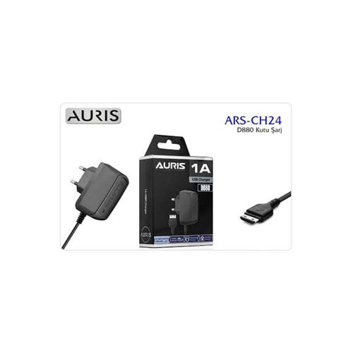 Auris Ars-Ch24 D880 Kutu Şarj Cihazı