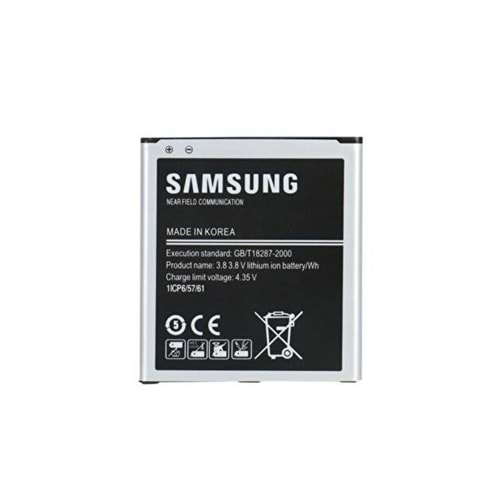 Samsung J3 / J5 / J3 2016 / G530 Batarya
