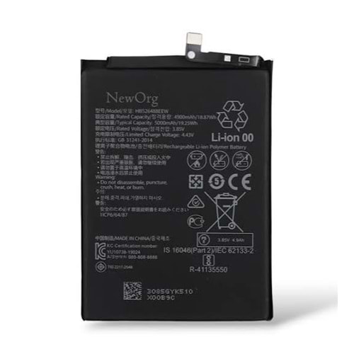 Huawei Psmart 2021 Batarya