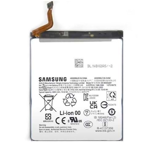 Samsung S24 Plus Batarya