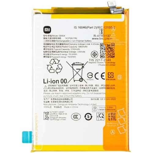 Xiaomi Redmi 14C BN5X Batarya