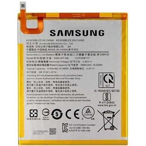 Samsung X110 Batarya