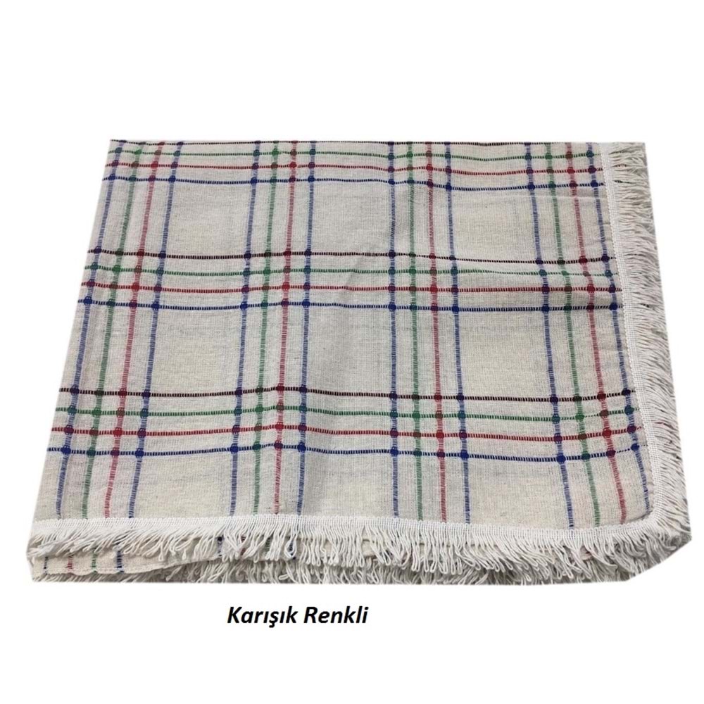 Buldan Pamuklu Kolsuz Koltuk-Çekyat Örtüsü (180x220)