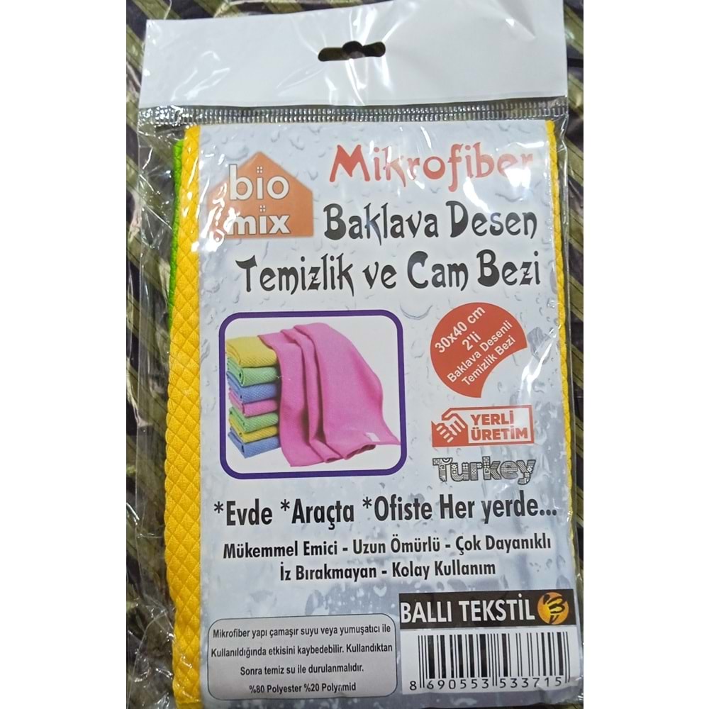 Bio Mix 6lı Mikrofiber Baklava Desen Temizlik ve Cam Bezi (30x40)