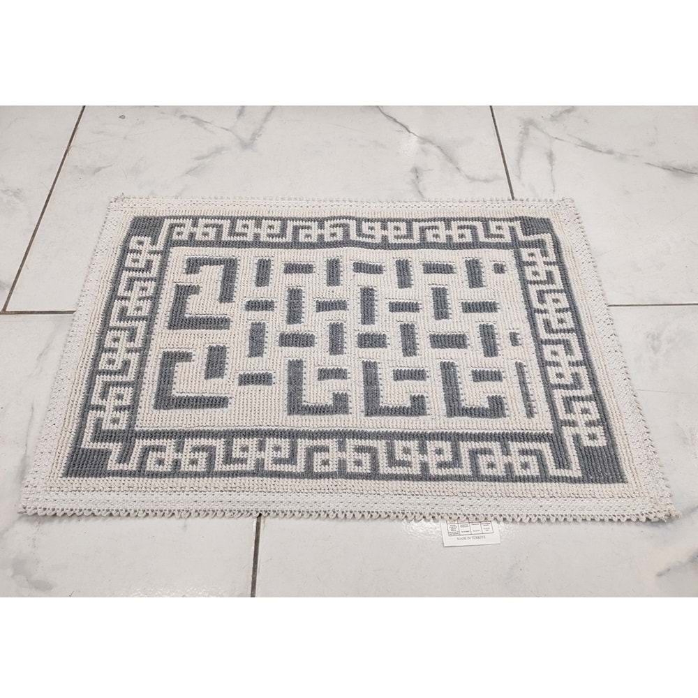Pamuklu Bukle Lüks Kilim (40x60)-Labirent Kreme Gri