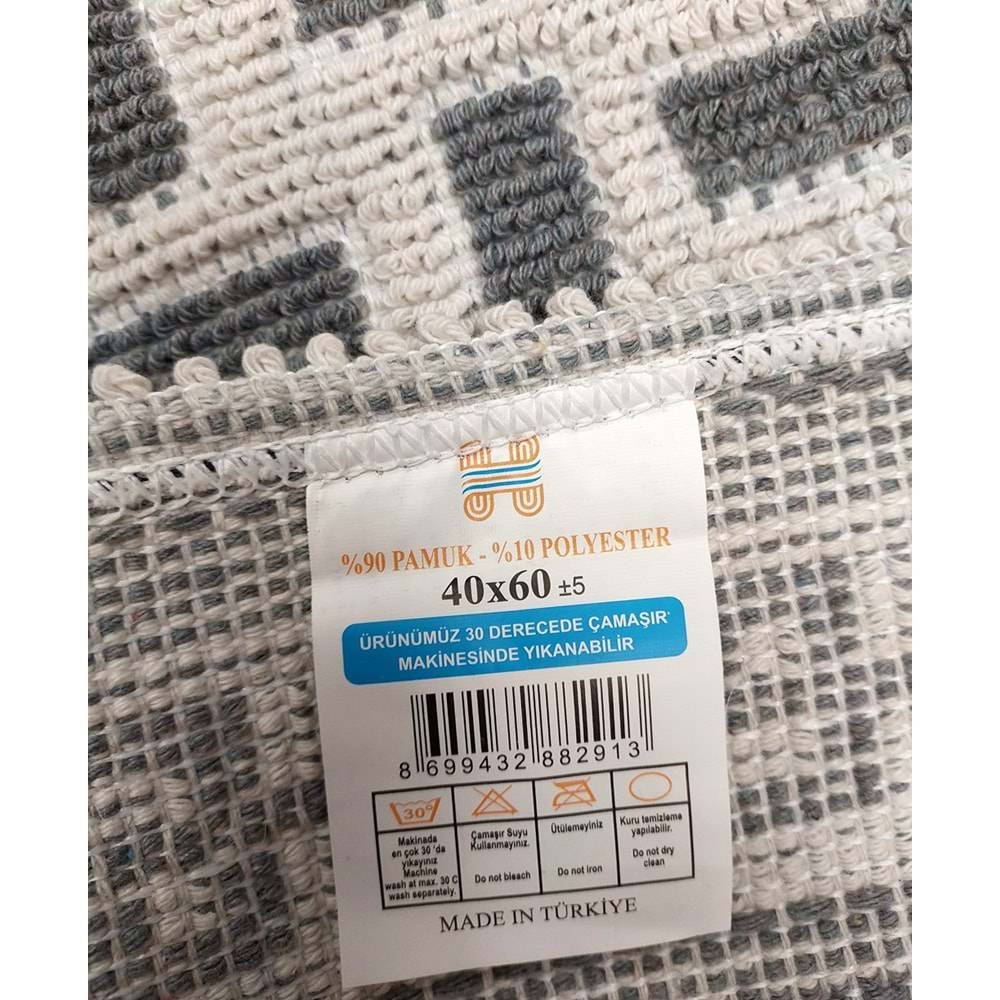 Pamuklu Bukle Lüks Kilim (40x60)-Labirent Kreme Gri