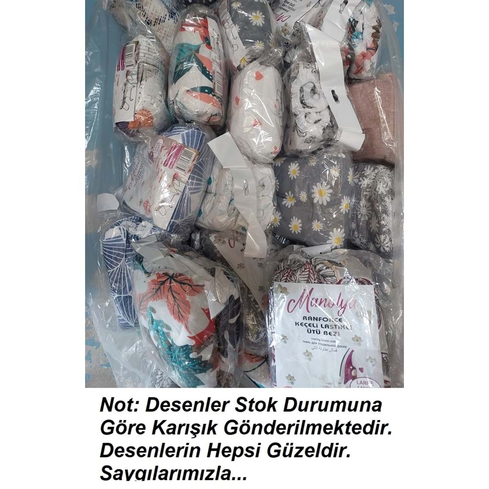 2li Manolya Lastikli Isıya Dayanıklı Keçe Lamineli Ütü Masası Kılıfı, Ütü Bezi (140x50)