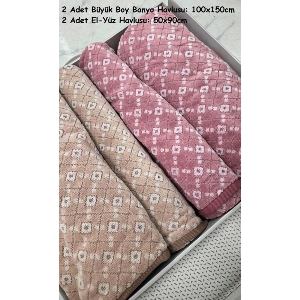 Özdilek Best Hamam Seti, Banyo Havlu Takımı (Büyük Boy)-Diamond Kahve Bordo