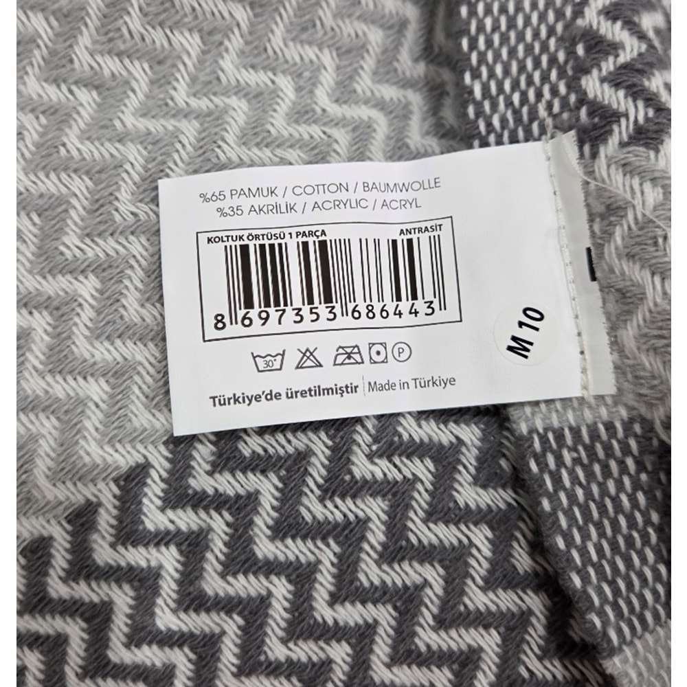 Özdilek 2 Adet Pamuklu Oturma Yerini Örten Zigzag Koltuk Örtüsü (80x210)