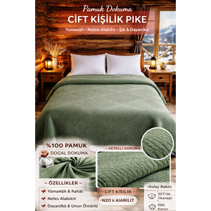 Şaheser %100 Pamuk Çift Kişilik Pike 240x220 (Tek Pike)-Bej