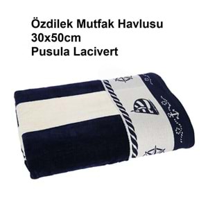 Özdilek 1 Adet Pusula Lacivert Mutfak Havlusu (30x50)