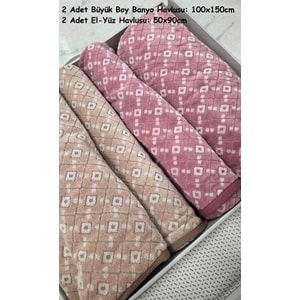 Özdilek Best Hamam Seti, Banyo Havlu Takımı (Büyük Boy)-Diamond Kahve Bordo