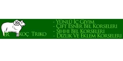 Erkoç Yün İçlik