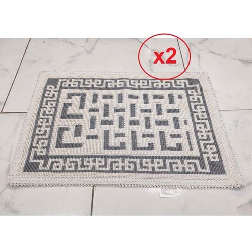 2 ADET Pamuklu Bukle Lüks Kilim (40x60)-Labirent Kreme Gri