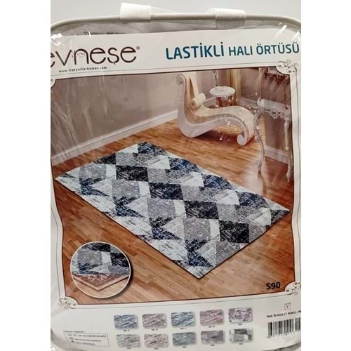 Evneşe 4m2 Lastikli Halı Örtüsü Desenli S90